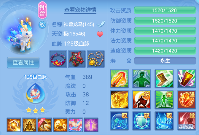 f5ef8c537c307a9bb3b2a90c9e4b4e0f.png