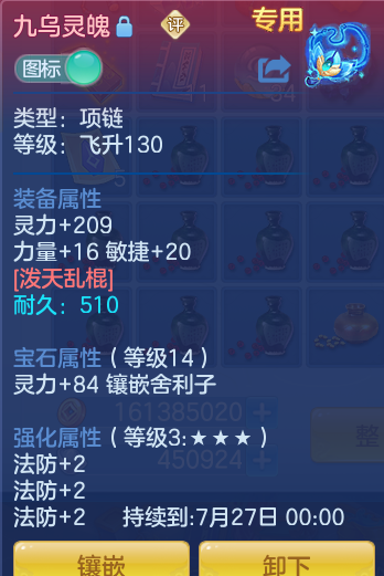 fe5112e4c9d5c310b7e6a06b21009258.png