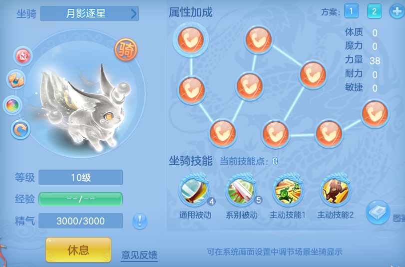 fa2e0758f6ebac9d15fa9b1ead937c17.png