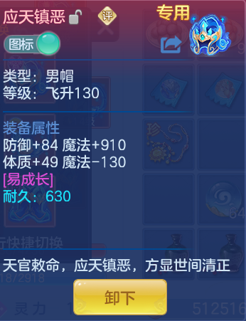 0e8e6ab43092561025aef5db32f7c388.png