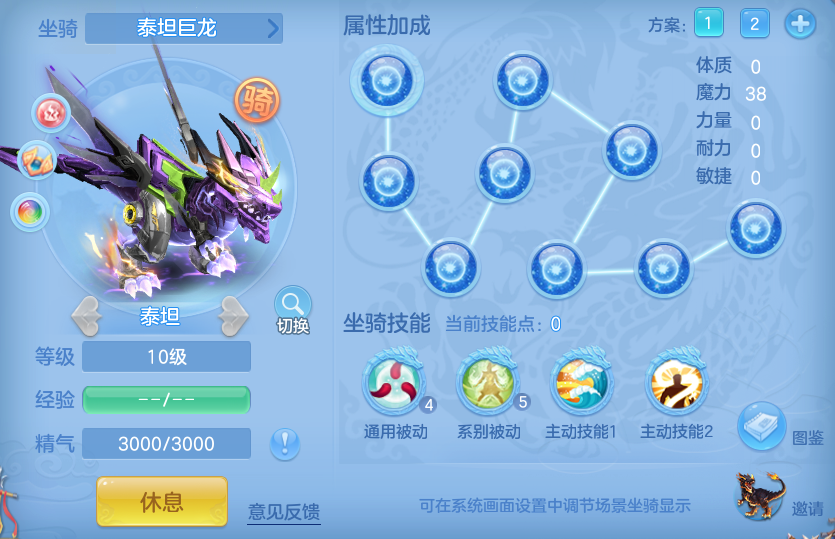 4ca6cc41ef41150f1f377f8ed9db5437.png