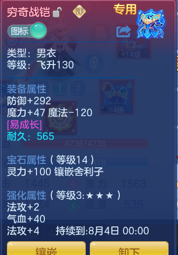 2c5a44e68aa5d68908df3c33ec57639a.png
