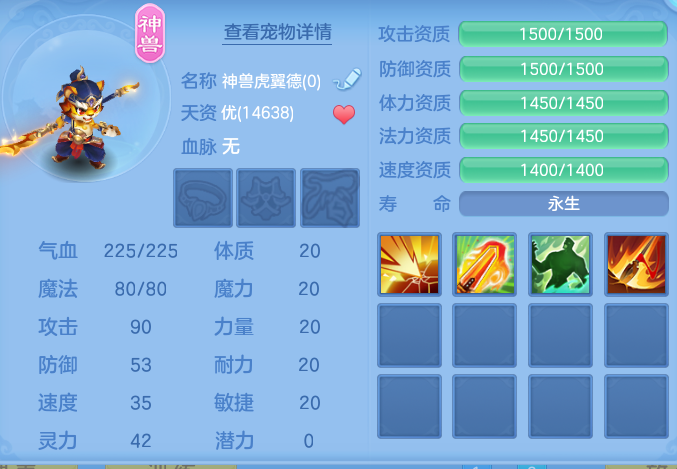 7a6ff832a97fde927a6c23afe4fc0a13.png