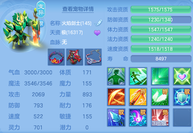 6fcabb524d7d80fd2b187deaa72c417f.png