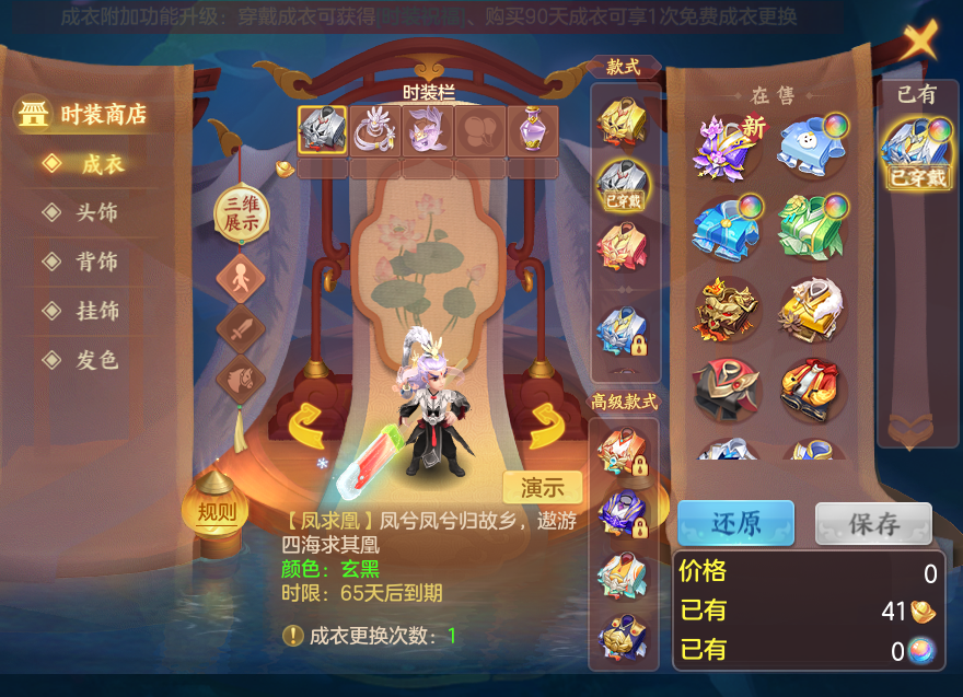 9aa4bd798e1b4e4fbbc3ea8beae41791.png