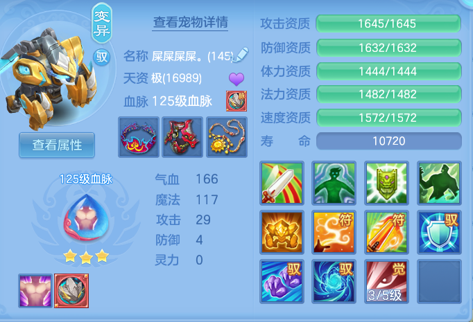 8ee0ee7e506364d7bbaaddf87e3f2e61.png