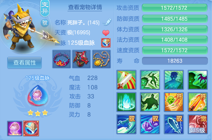 9bea56405b19d1e9631e58cc24171678.png