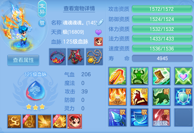 39f7a0bddf43b689208f03b15e9122a4.png