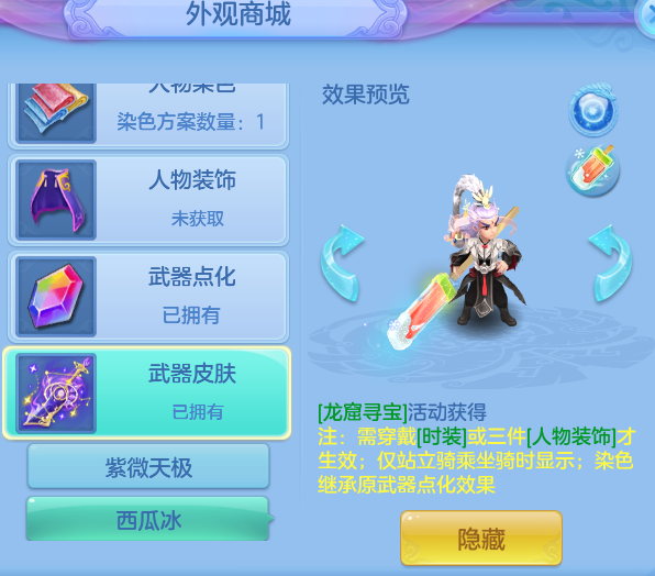 24b0f18cdfe4f487ae87ebf3dcfd484b.png