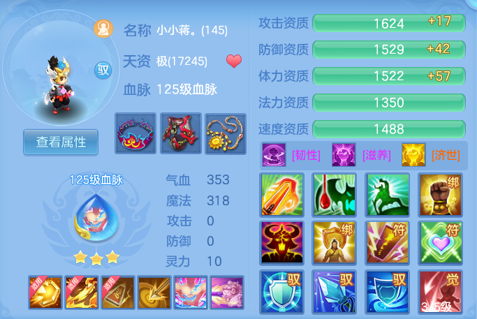 23c0ca801ec0c97ca1ea8b0eaf78c711.png