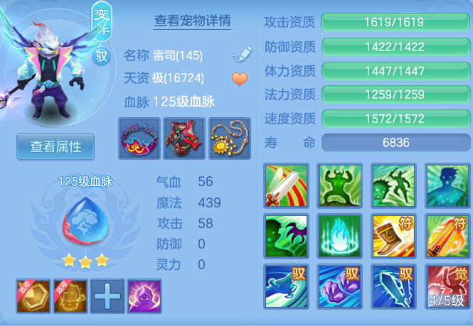 9d9488a38c6057751c75813cd64270cb.png