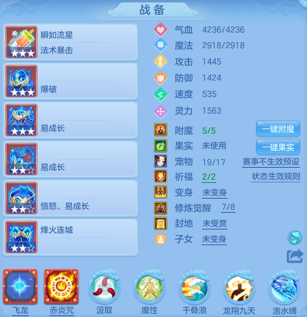 28bbcdba740708ddac53e4e6356da145.png