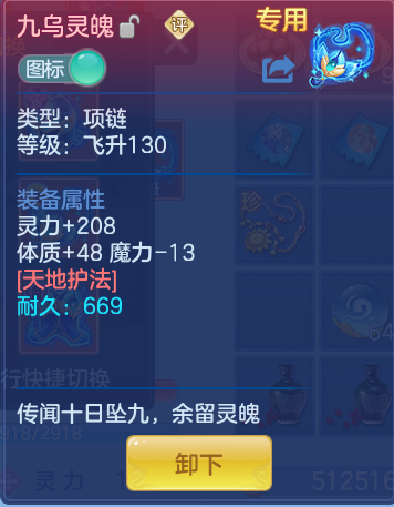 64f29aa6578bde6b37c81f525b447471.png
