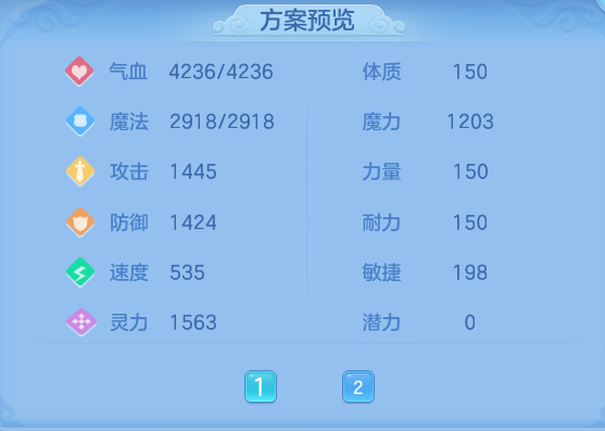 868fbb69f873215bc7e261ee7dac5380.png