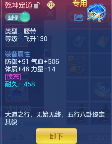 150f8533c481d2d67a7b84d984433f2b.png