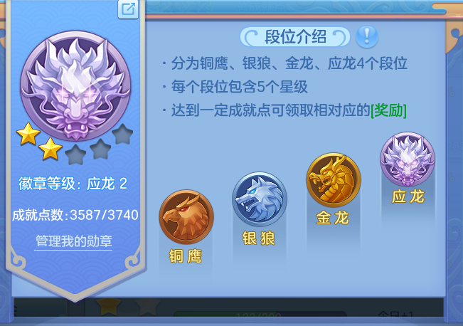 84e27b137767b3475935239455a32603.png