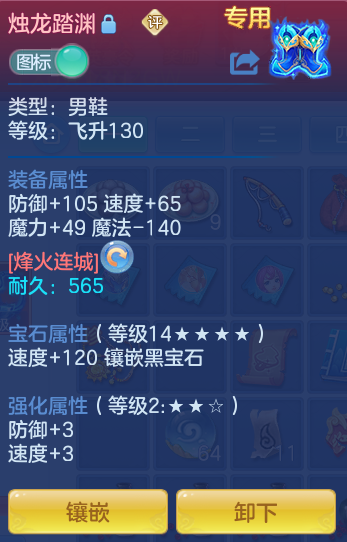 95f5d468f9aee0468cc0f11fb2203a59.png