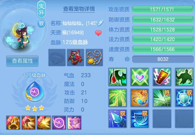 343c6a142d9203a1c9a8cdcfdafa9102.png