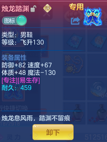 165cc20b7958b84fe623459bb27933f4.png