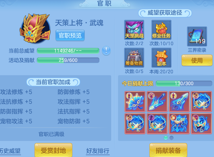 458cd6b531a544776d389a4dc64f3910.png