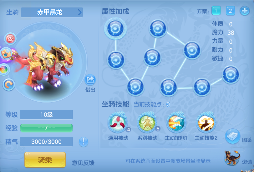41345f81c85e07b2d93fc30dd492c557.png