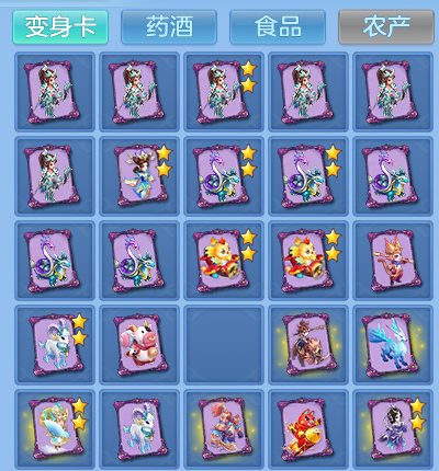 967981316856129b2e7e3a70b6507651.png