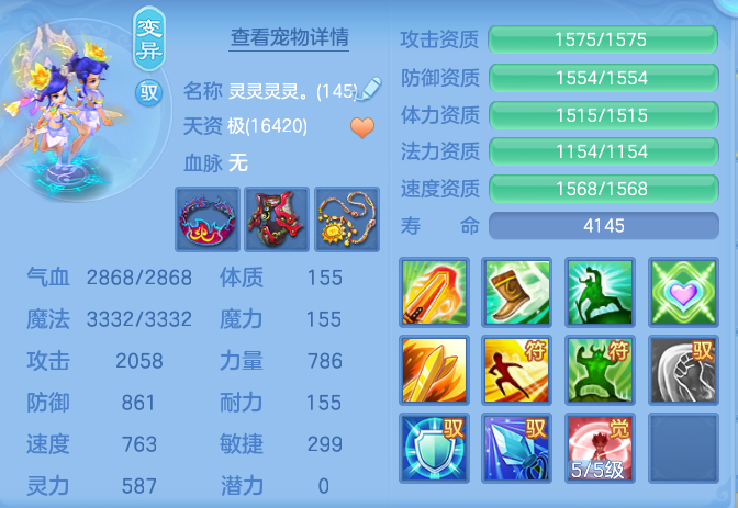 b63679c4f810015d04fdc30e98303514.png