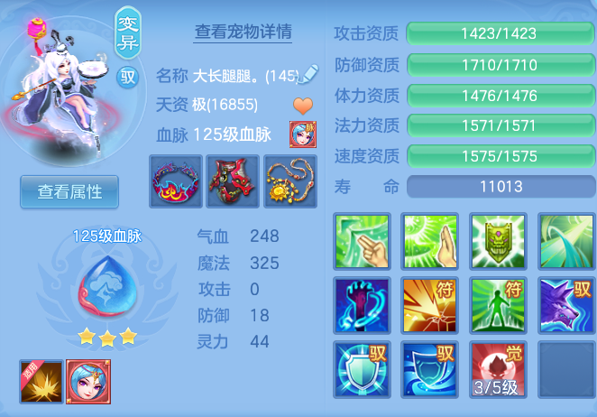 b86b6ad7169dc8927cc284ff8c55d6d7.png