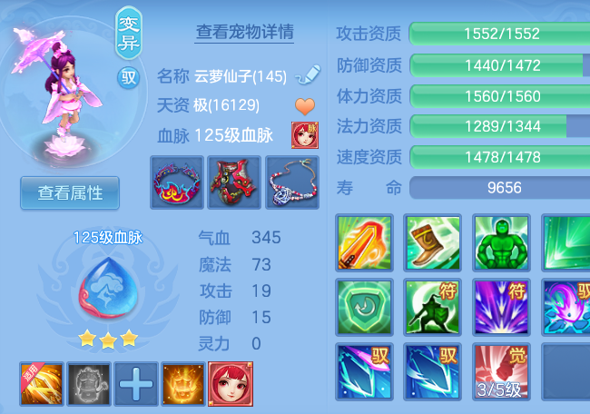 c1b6c6e77473b7728b7ba703877ce501.png