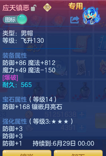 ddc8dc9682779c4895513f8569c43ab5.png