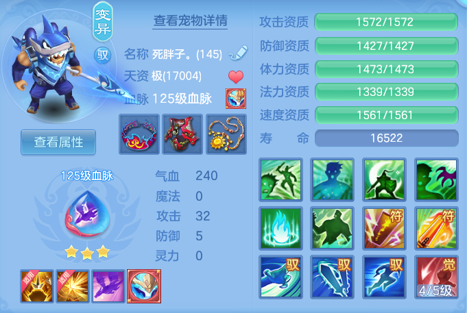 dfd9243a8f5a90719f9eef7cf119ffa8.png