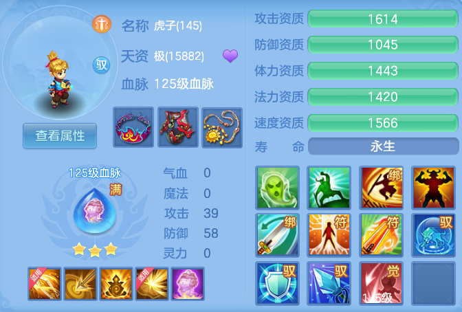e10cb0b07e30842d2cd2d49fe935925f.png