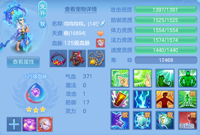 f4ff10ebe4895105fc4fb36de3dcb3f3.png