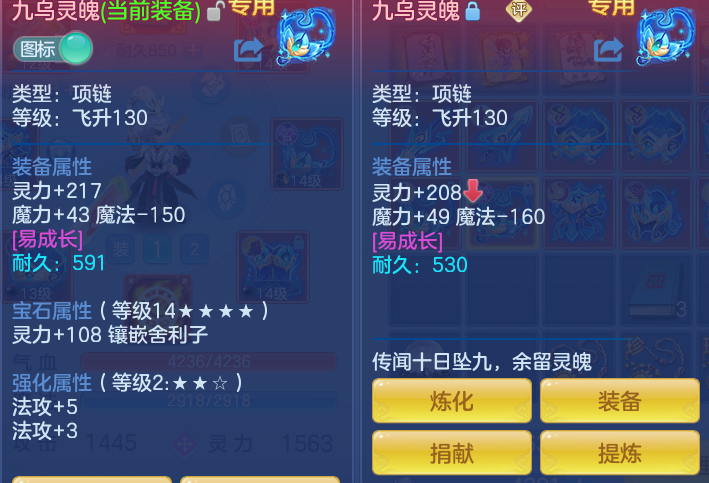 ff361b91cee71ccc4b6a3dbb5e1680c6.png