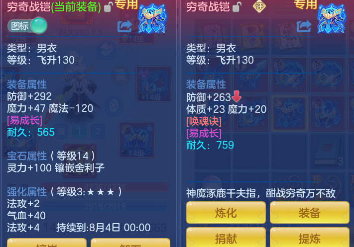 f25316d07e227d2490b00c7c9df698ec.png