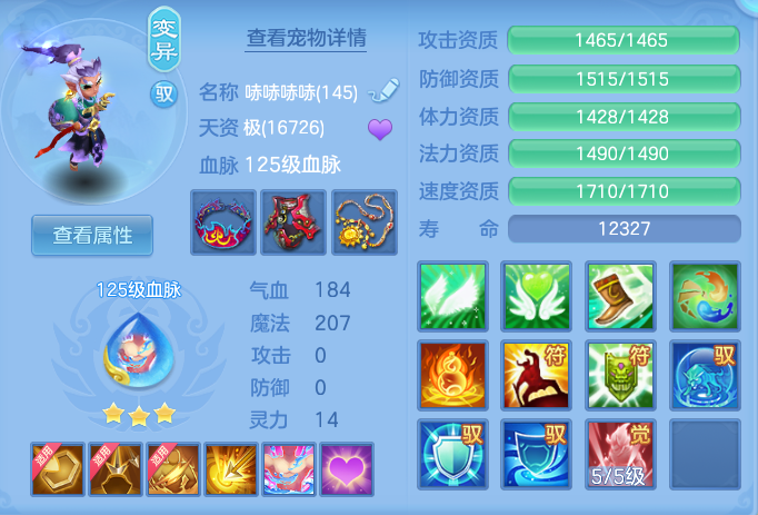 fd813f2ba2b23de8596ab8aa8cd3accd.png
