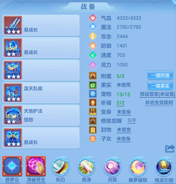 b2d2ced20f8c3c0cd15a2e16f7edff98.png