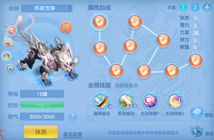 cfc2e0e401fa406236c83bdad12ec8aa.png