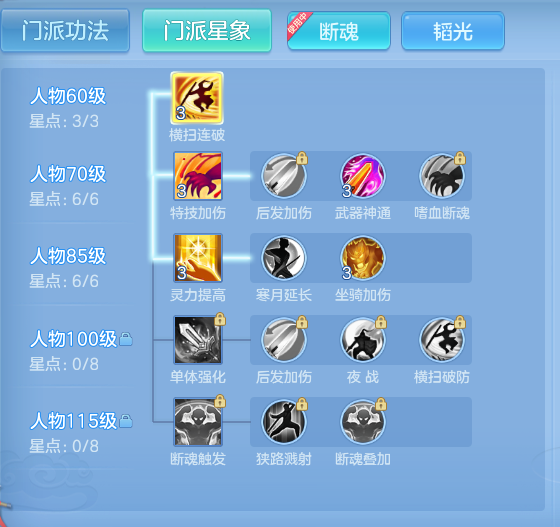 90e384b3bcdf94a1072c986e0bf4f6de.png