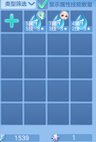 220ef19b710273a90ad6bd9d120c0d2e.png