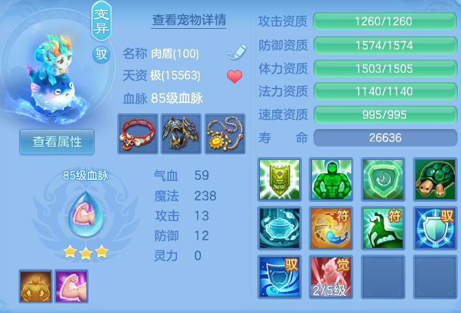 c8d83ebf903a12d193f07499ec1dac5d.png