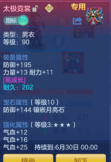 c34c1f5d21f443304f43c9688d5169de.png