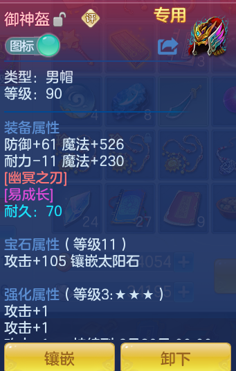 c259161ce19126682d13c0bde3db0298.png