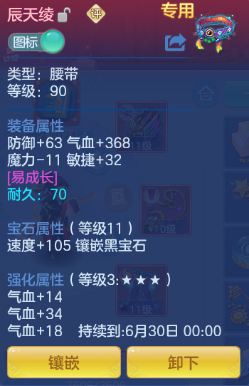 d32677bab672407a861ffd4ba3493504.png