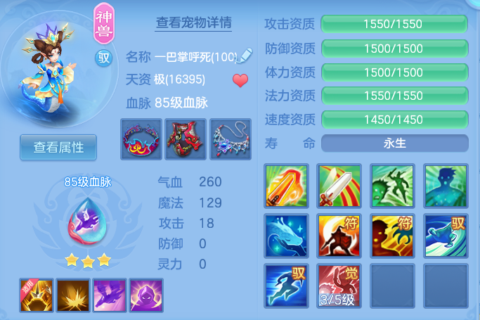 ed6a8e6e06186cc1ff34810e1a344ccc.png