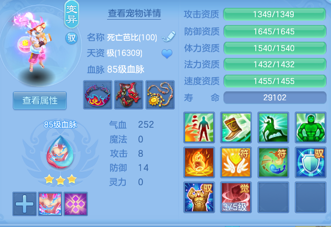 ee96bdc68dc8f95afd82f9a2107b18cb.png