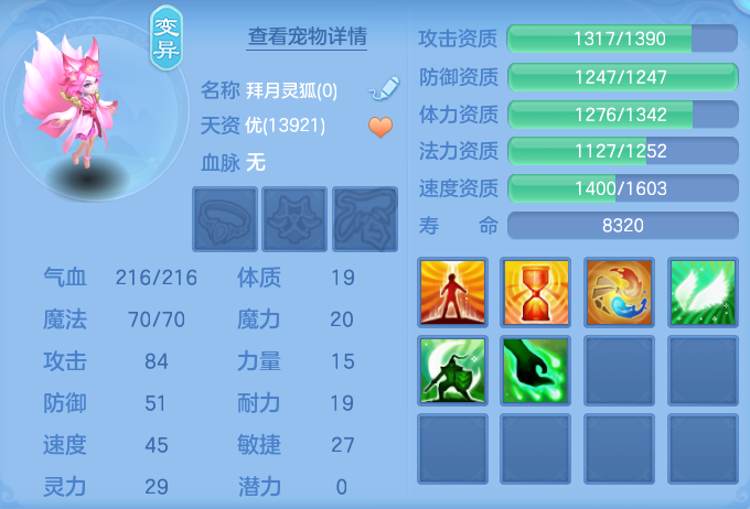 05fbdf409764f8a420dcc44ee1c4d07b.png
