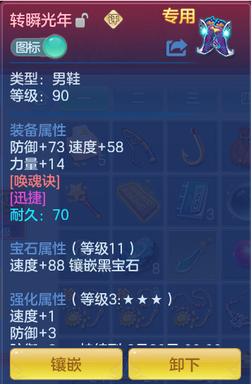 6b252106af9208f9b7982c60671bb7ab.png