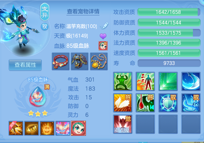 05ec83d10a4ce0aba81b8f219497701a.png