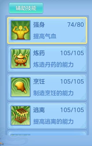 03cc0703156322d19c83025e065c9805.png